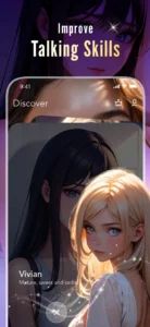 Spicy Chat AI با یادگیری هوشمند